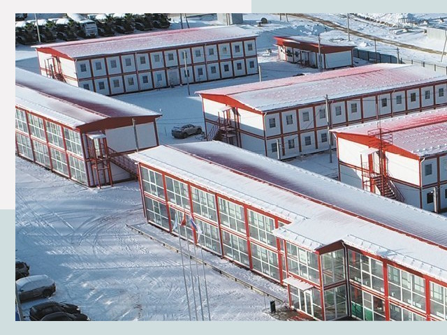 Решения для вахтовых поселков от СтальСтрой-Вчг по цене 610 руб.