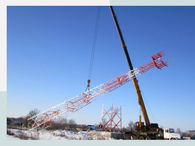 Строительство башен связи в Вичуге от 610 руб.