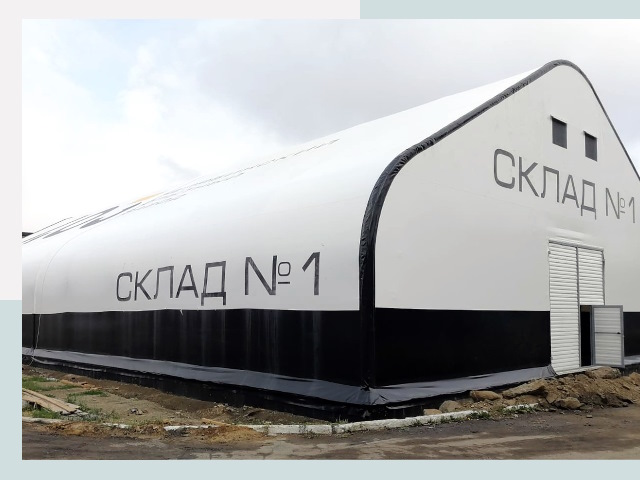 Брендирование ангаров в Вичуга от 610 руб. — выделяйтесь!